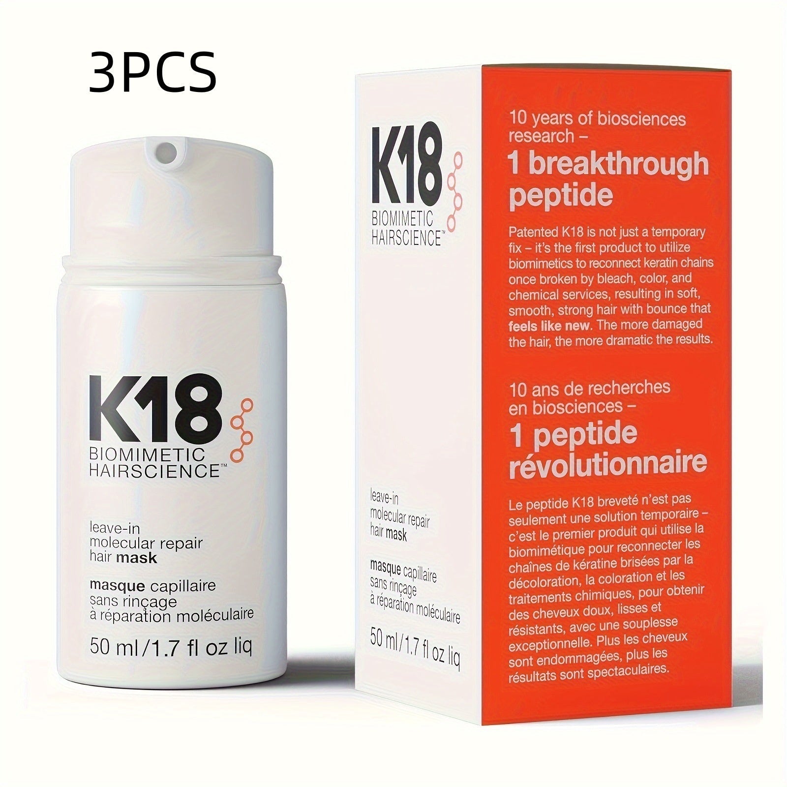 K18 Wash-free Molecular Repair Hair Mask 50ml Remove Frizz Iris Essentials