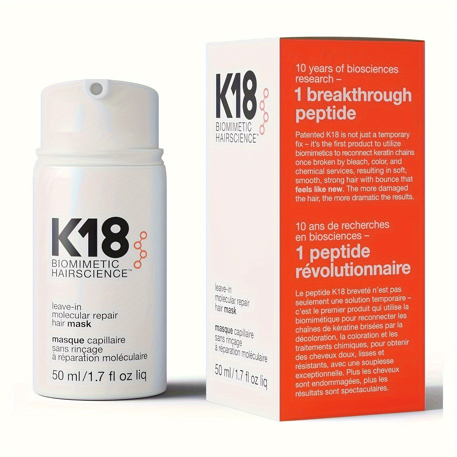 K18 Wash-free Molecular Repair Hair Mask 50ml Remove Frizz Iris Essentials
